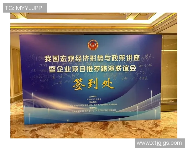 朱俊龙：在职场与生活中不断追求卓越的年轻领袖之路