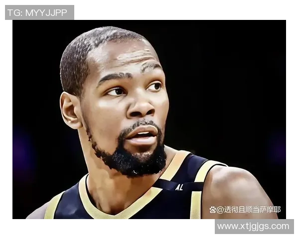 杜兰特申请交易！太阳热火76人三队哄抢