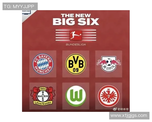 欧塞尔与格勒诺布的精彩对决分析与赛前预测