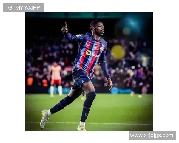 登贝莱在赛场上的华丽表现与未来发展潜力分析