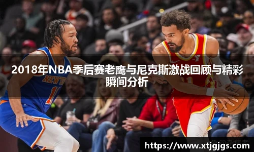 xk星空官方网