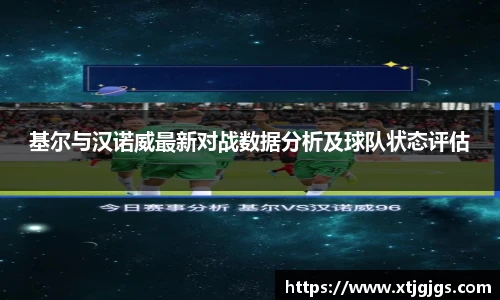 xk星空官方网